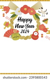 2024 Happy New Year's Card 