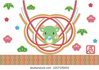 2024 Japanese New Year card Dragon and New Year decoration.The letter “tatu” umeans Dragon.Written in Japanese.