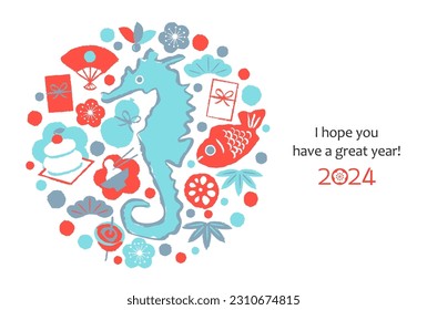 2024 Japanese New Year's card for the Year of the Dragon Illustration of a seahorse and various New Year's items