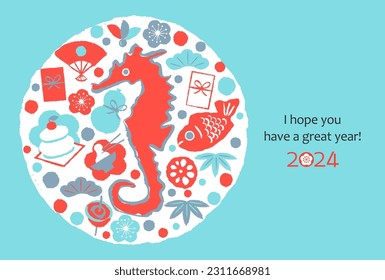 Tarjeta de Año Nuevo Japonés 2024 para el Año del Dragón Ilustración de un caballito de mar y varios artículos de Año Nuevo