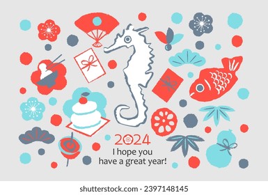 2024 Japanese New Year's card for the Year of the Dragon Illustration of a seahorse and various New Year's items
