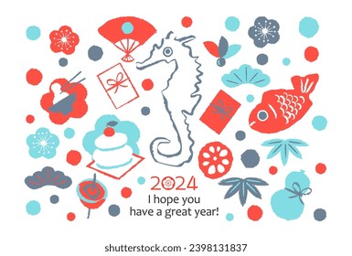 2024 Japanese New Year's card for the Year of the Dragon Illustration of a seahorse and various New Year's items