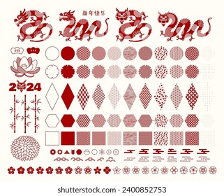 2024 Lunar New Year collection, dragons, abstract design elements, traditional patterns, flowers, clouds, red on white. Chinese text Happy New Year. Flat vector illustration. CNY card, banner clipart