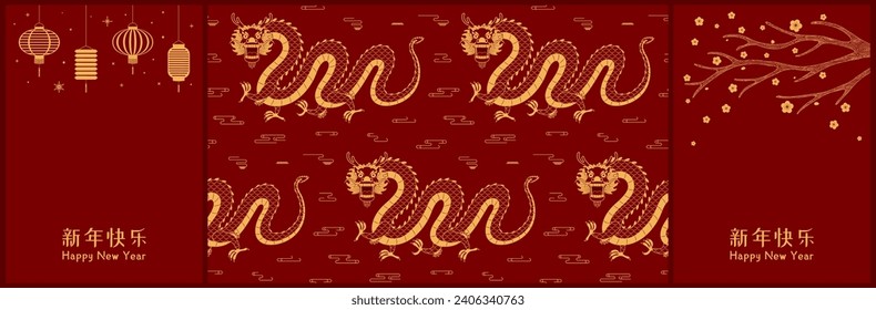 2024 Lunar New Year dragon poster, banner set with lanterns, plum blossoms, Chinese text Happy New Year, gold on red. Traditional holiday card design. Hand drawn vector illustration. Line art style