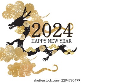 2024, material for new year's cards, illustration of a dragon on a white background