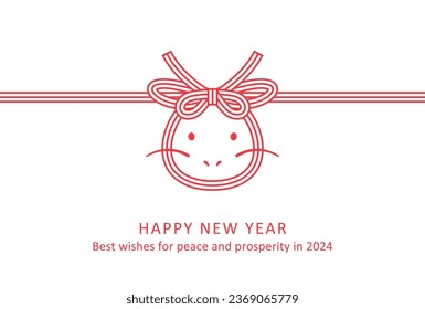 2024 New year card design. Cute dragon head of Mizuhiki style. Mizuhiki is Japanese traditional decoration cord.