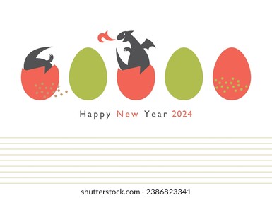 2024 New Year card design. Baby dragon and eggs. For greeting cards, posters, envelopes, covers and banners etc.