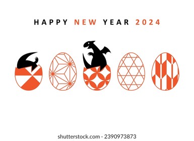 2024 New Year card design. Japanese pattern eggs and a dragon.