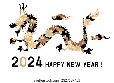 2024 new year card of the dragon year 