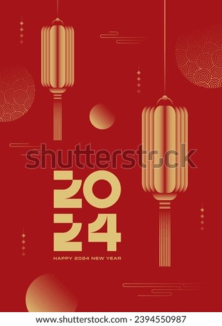 2024 New Year Chinese style poster. Vector illustration. Stock photo © 