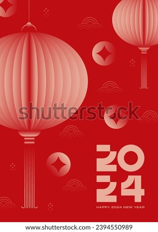 2024 New Year Chinese style poster. Vector illustration. Stock photo © 