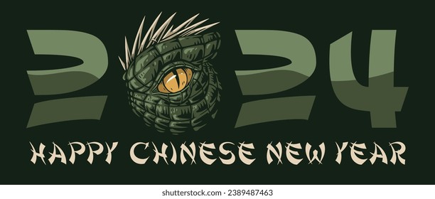 2024 new year colorful flyer with green dragon eye to promote Asian culture festival holiday vector illustration