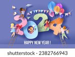 2024 New Year design card with kids on purple background. Vector illustration. Paper cut and craft style.