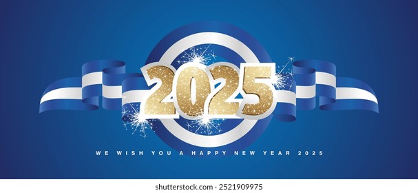 2024 New Year emblem design template with golden glitter 2025 front on Greece blue white wavy flag ribbon. 2025 premium design vector with light sparkle firework isolated on blue background