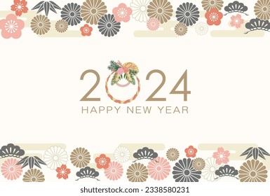 2024 New Year Greeting Card Vector Template Decorated With Japanese Vintage Auspicious Charms.