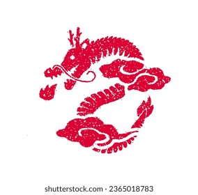 2024 new year greeting stamp illustration | year of dragon