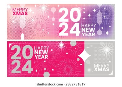 2024 New Year minimal background set, y2k winter holiday Christmas greeting card, celebrate poster. Retro futurism brutal party poster, halftone firework symbol, snowflakes. New Year event template