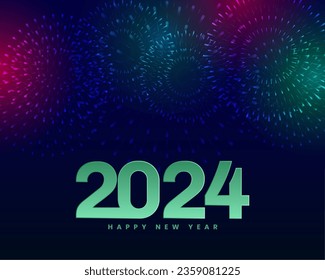 2024 new year party celebration background with firework decoration vector
