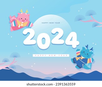 2024 New Year's Blue