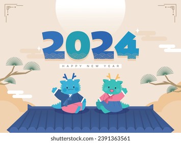 2024 New Year's Blue Dragon Character Illustration
