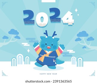 2024 New Year's Blue Dragon Character Illustration
