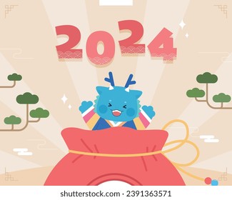 Ilustración de personajes del Dragón Azul de Año Nuevo 2024
