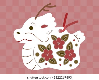 2024 New Year's card with a cute Chinese dragon. Year of the Dragon. Chinese New Year