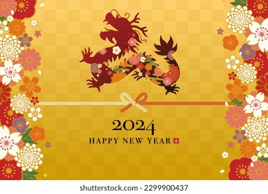 2024 New Year's card with dragon silhouette and Japanese pattern flowers.

Translation:tatsu(dragon)