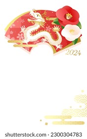 2024 New Year's card with dragon and camellia flowers.