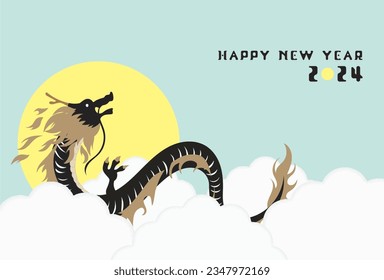 2024 New Year's card dragon illustration, hand-drawn brush character material on white background
Translation: happy new year
