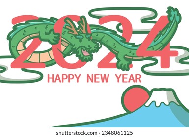 2024 New Year's card. Greeting card. Year of the dragon. Vector illustration.