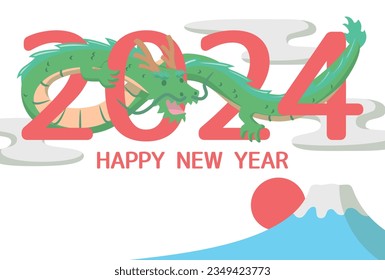 2024 New Year's card. Greeting card. Year of the dragon. Vector illustration.