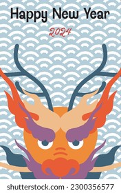 2024 New Year's card illustration for the year of the dragon