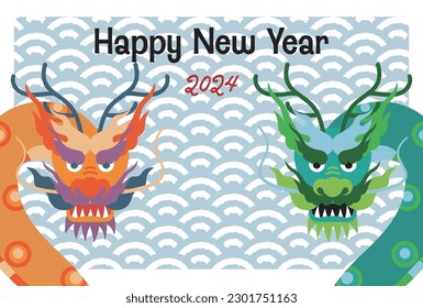 2024 New Year's card illustration for the year of the dragon