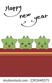 2024 New Year's card material with smiling dragon character