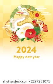 2024 New Year's card with shimenawa and dragon.

Translation:shime-nawa(Japanese New Year decorations.)