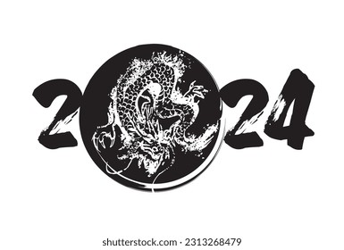 2024 New Year's card template Dragon year illustration, Japanese style design