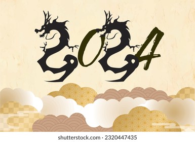 2024 New Year's card template Dragon year illustration, Japanese style design