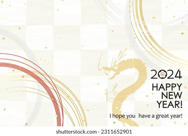 2024 New Year's card for the Year of the Dragon White checkered pattern with cord-shaped ornaments called mizuhiki