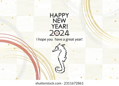 2024 New Year's card for the Year of the Dragon White checkered pattern with cord-shaped ornaments called mizuhiki