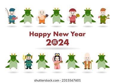 2024 New Year's card. Year of the Dragon. Dragon and the seven deities of good luck of Japan. Vector illustration. Chinese characters translation: Dragon