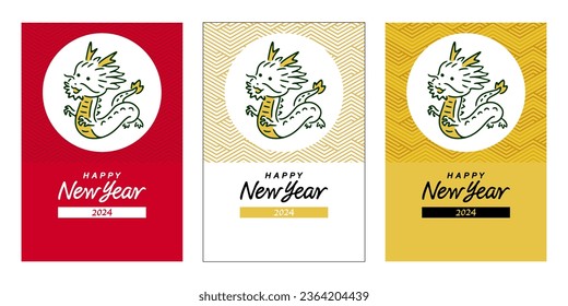 2024 New Year's card for the Year of the Dragon, cute dragon illustration and Happy New Year text, Japanese pattern background, vertical postcard size material