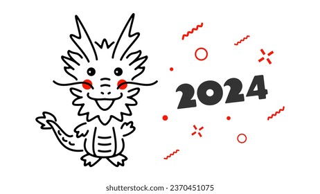 2024 New Year's card for the Year of the Dragon, cute dragon illustration illustration material