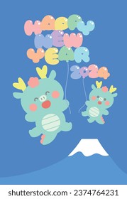 2024 New Year's card for the Year of the Dragon: Mt. Fuji and a dragon character flying with balloons