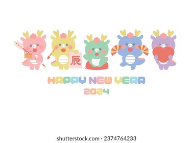 2024 New Year's card for the year of the dragon - rainbow-colored dragon characters side by side(Japanese characters:Dragon)