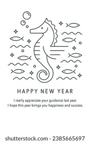 Tarjeta de Año Nuevo 2024 para el Año del Dragón, que representa un caballito de mar con un sencillo estilo mono-line.