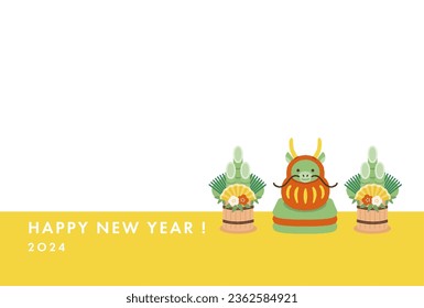 2024 new year's daruma and kadomatsu's simple photo frame new year's card template