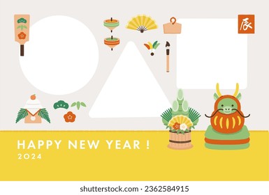 2024 new year's daruma tatsu and simple photo frame new year's card template with new year's image translation: dragon