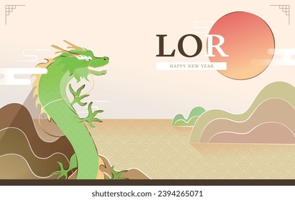 2024 New Year's Dragon Card Illustration