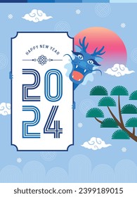 2024 New Year's greeting card with Blue Dragon